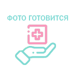 Татионил Tationil (Глутатион) в ампулах 600мг 4мл №10 Купить Татионил Tationil (Глутатион) в ампулах 600мг 4мл №10 в Мариуполе